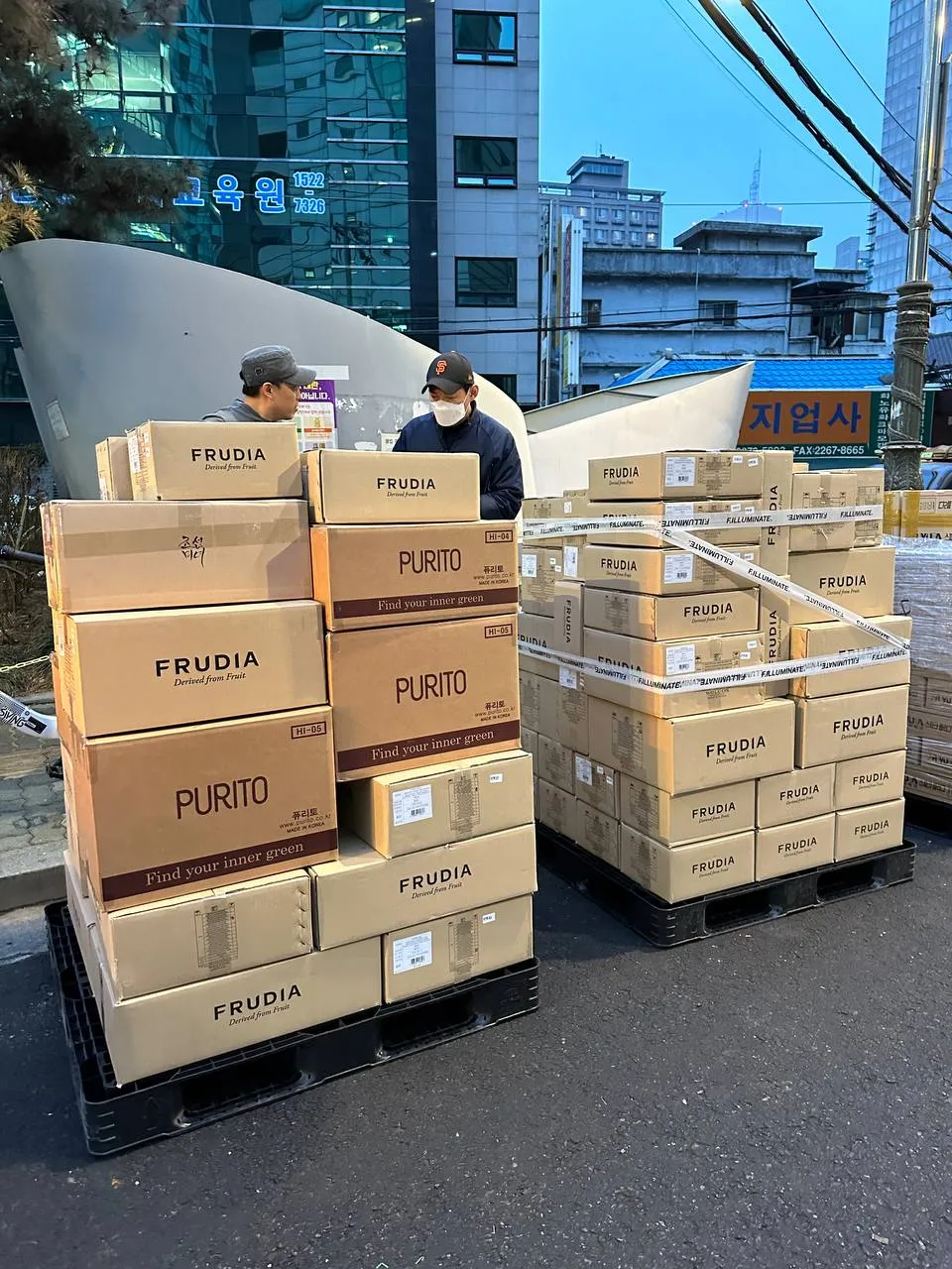 Pallet preparation